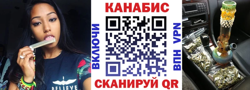 Все наркотики Приозерск МАРИХУАНА Мефедрон Галлюциногенные грибы ГАШИШ Кокаин