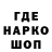 Героин белый ELSAD HESENOV