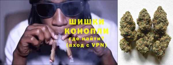 бошки Арсеньев