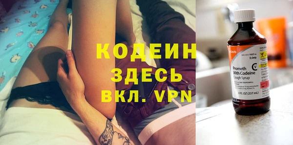 твердый Нефтегорск
