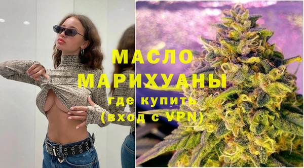 бошки Арсеньев