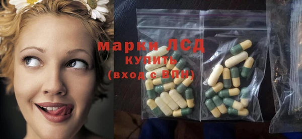 СК Нефтекумск