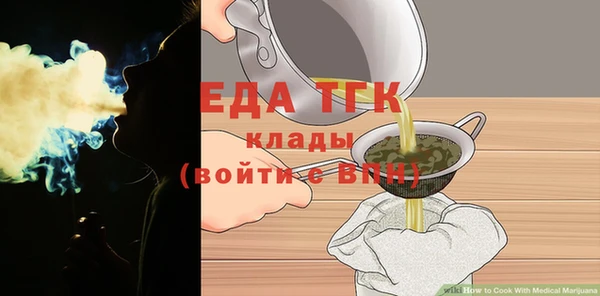 бошки Арсеньев