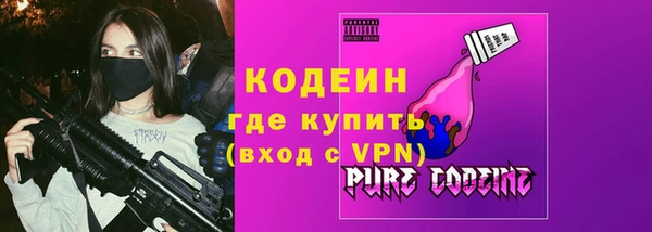 СК Нефтекумск