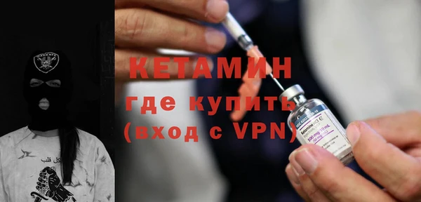 COCAINE Аркадак