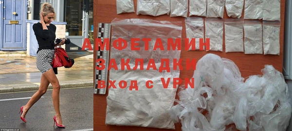 бошки Арсеньев