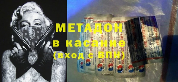 бошки Арсеньев