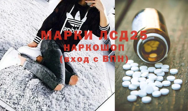 кокаин Нея
