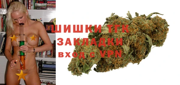 бошки Арсеньев