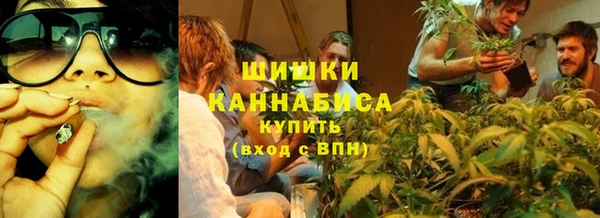 бошки Арсеньев