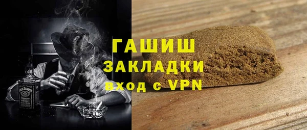 COCAINE Аркадак