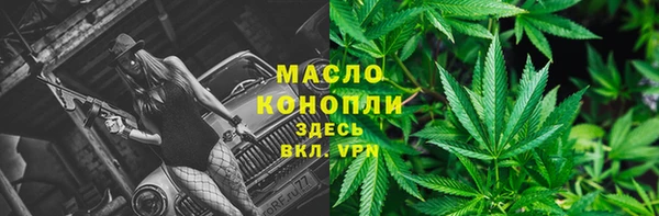 кокаин Нея